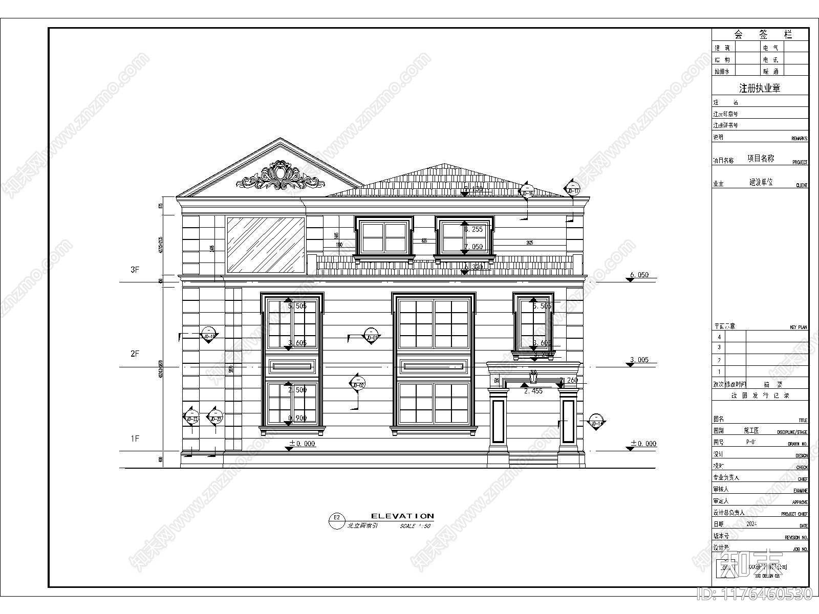 简欧别墅建筑cad施工图下载【ID:1176460530】