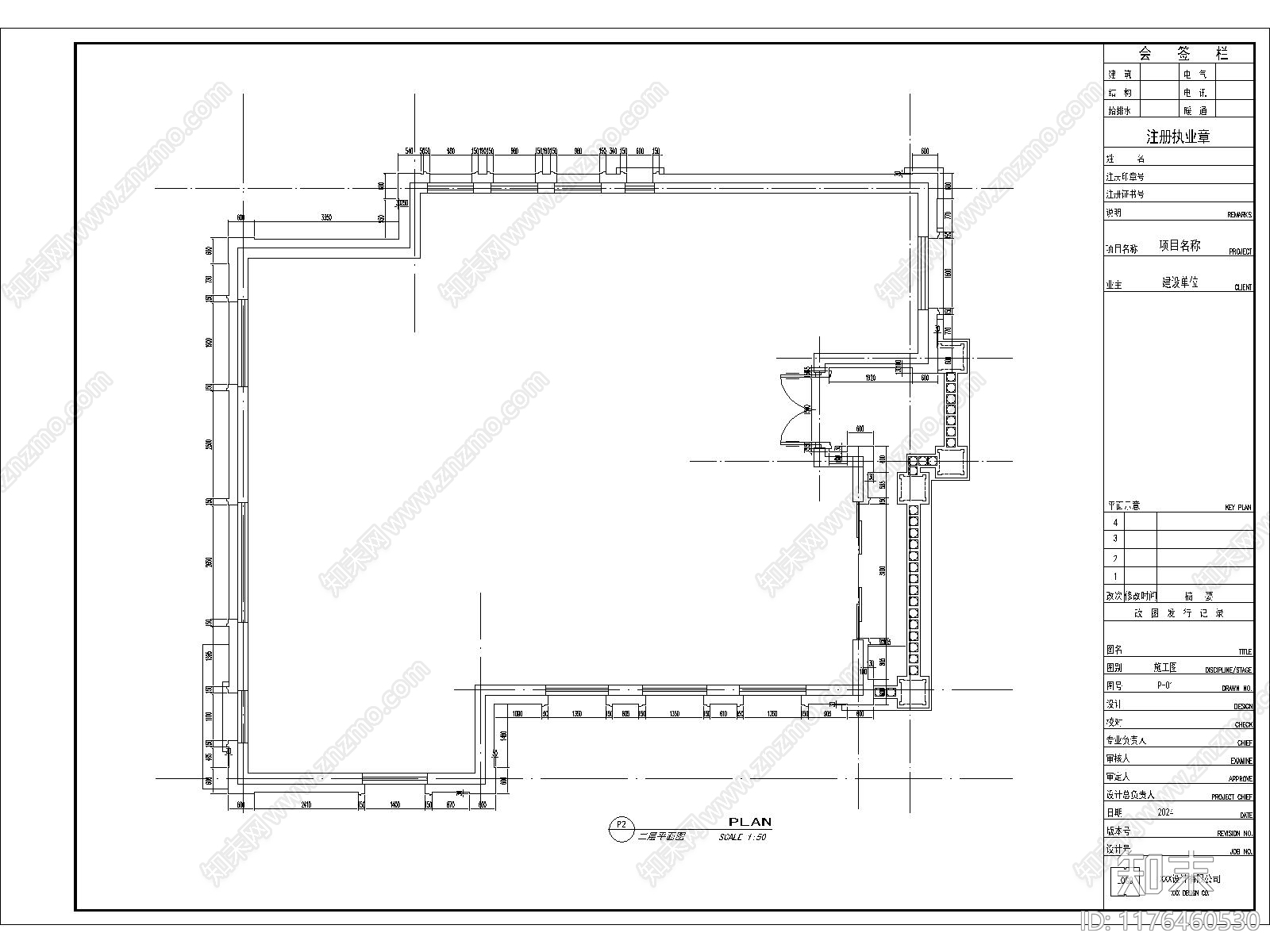 简欧别墅建筑cad施工图下载【ID:1176460530】