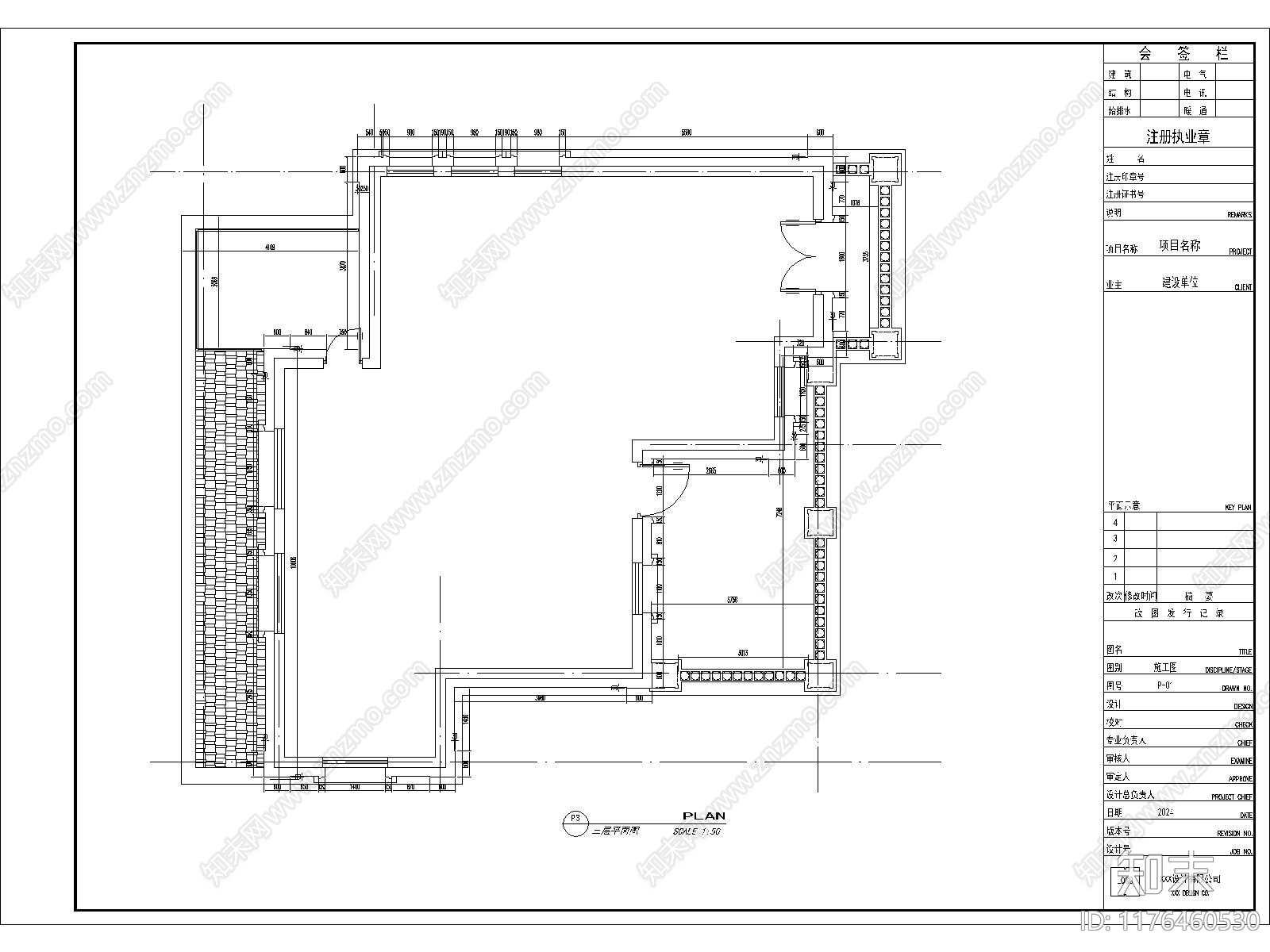 简欧别墅建筑cad施工图下载【ID:1176460530】