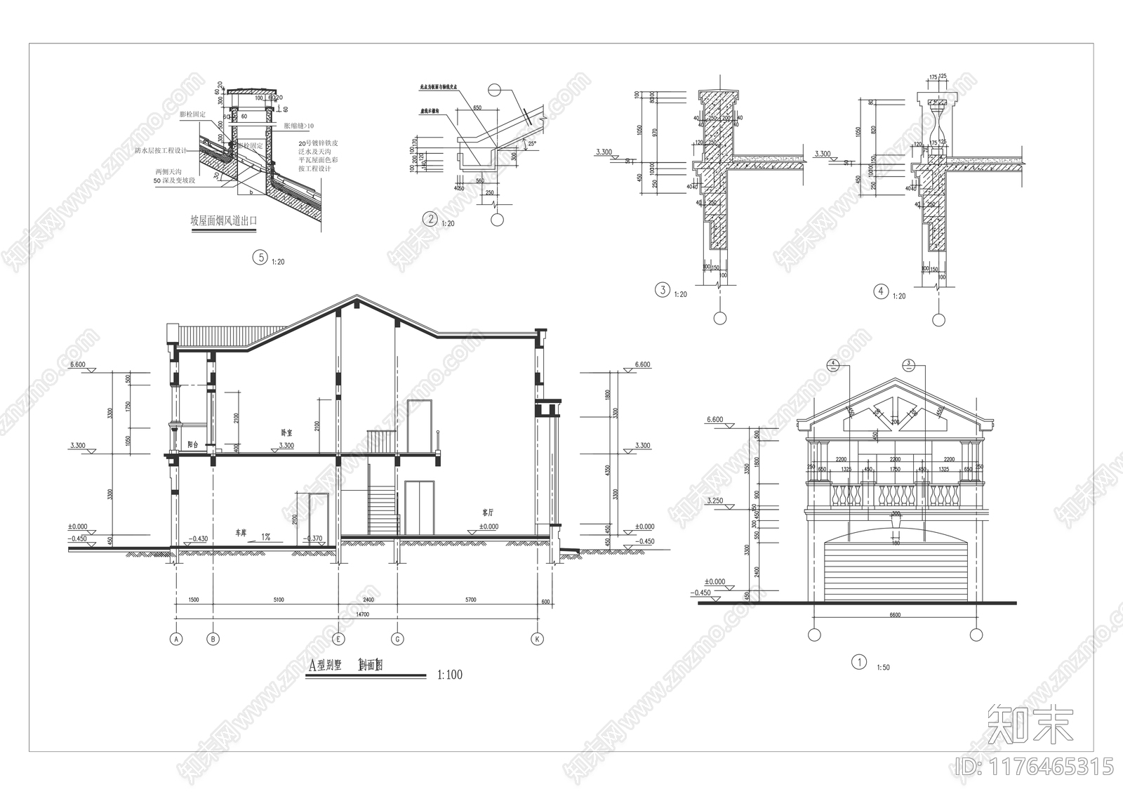 欧式别墅建筑cad施工图下载【ID:1176465315】