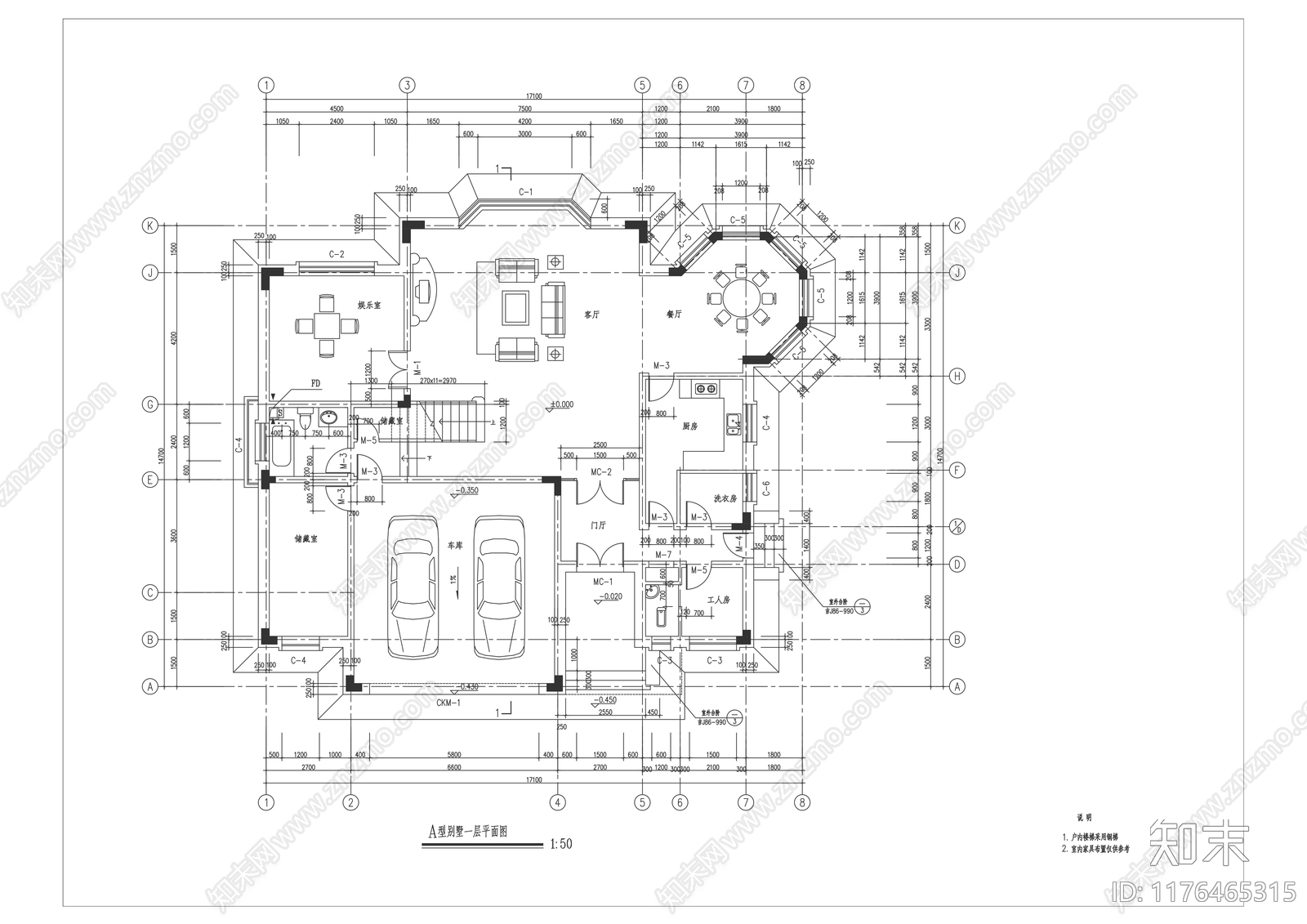 欧式别墅建筑cad施工图下载【ID:1176465315】