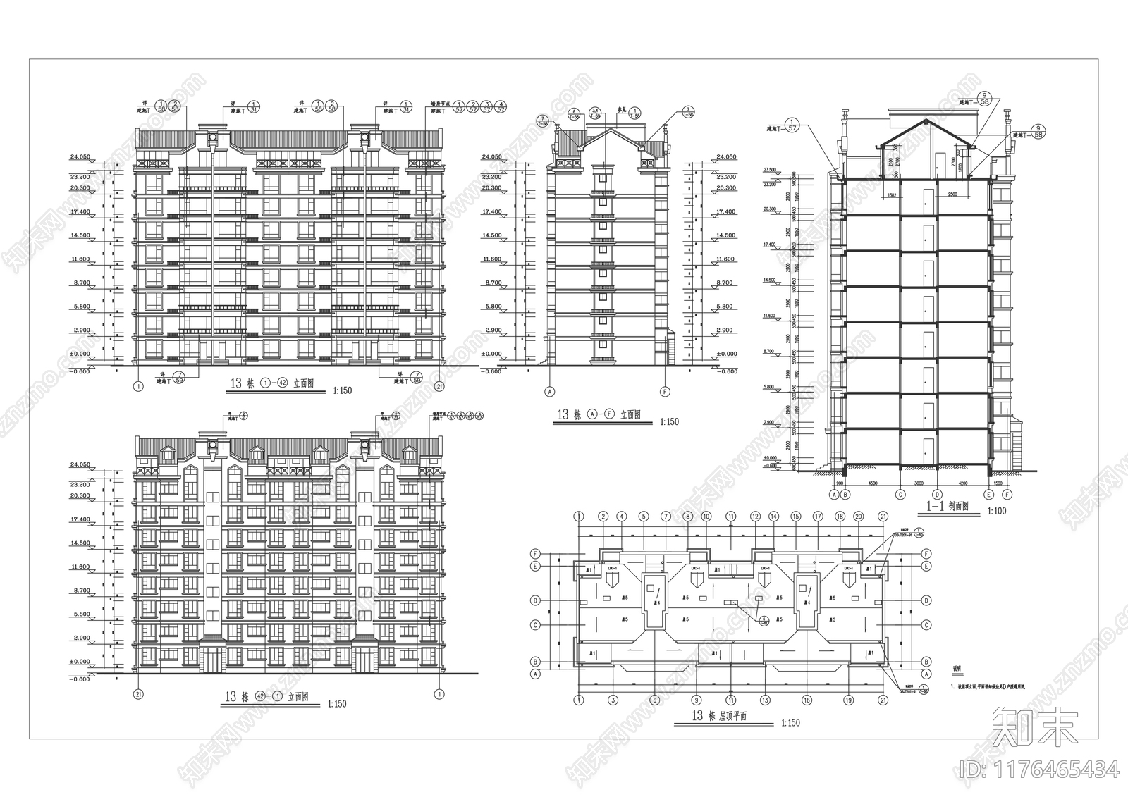 现代住宅楼建筑cad施工图下载【ID:1176465434】