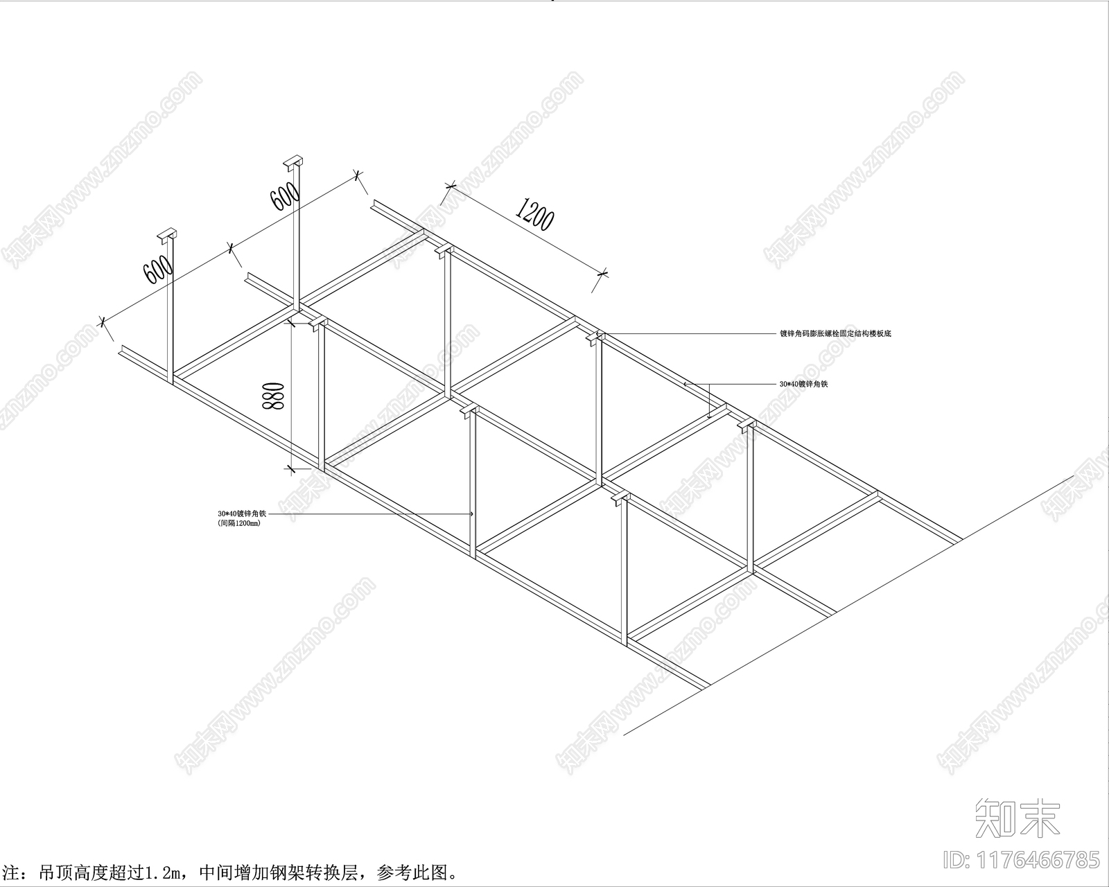 新中式售楼处施工图下载【ID:1176466785】