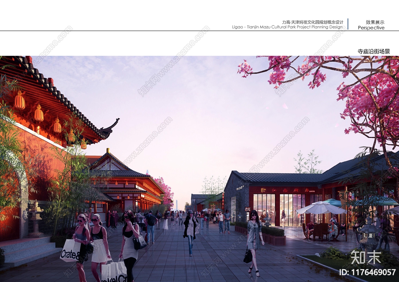 新中式寺庙建筑下载【ID:1176469057】