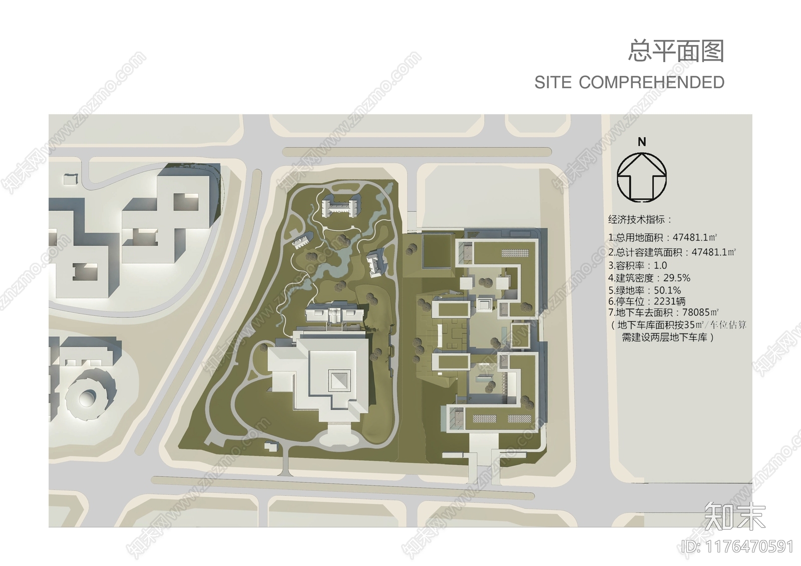 现代新中式办公楼下载【ID:1176470591】