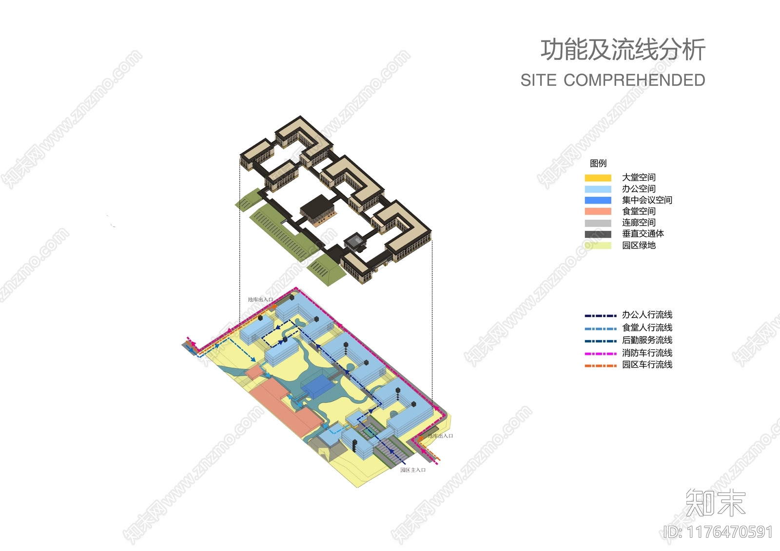 现代新中式办公楼下载【ID:1176470591】