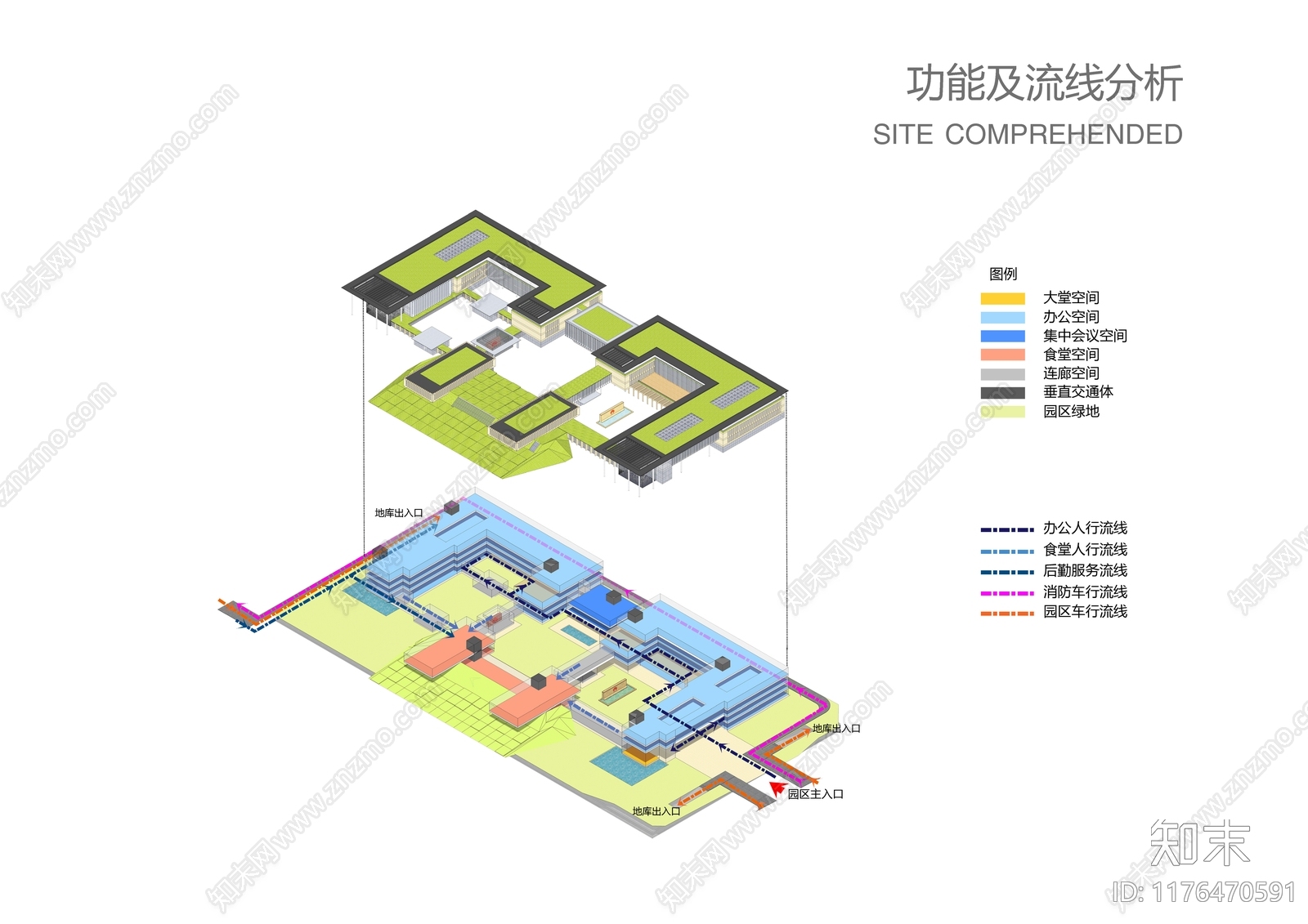 现代新中式办公楼下载【ID:1176470591】