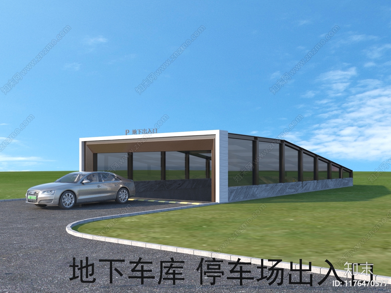 现代其他建筑外观3D模型下载【ID:1176470577】