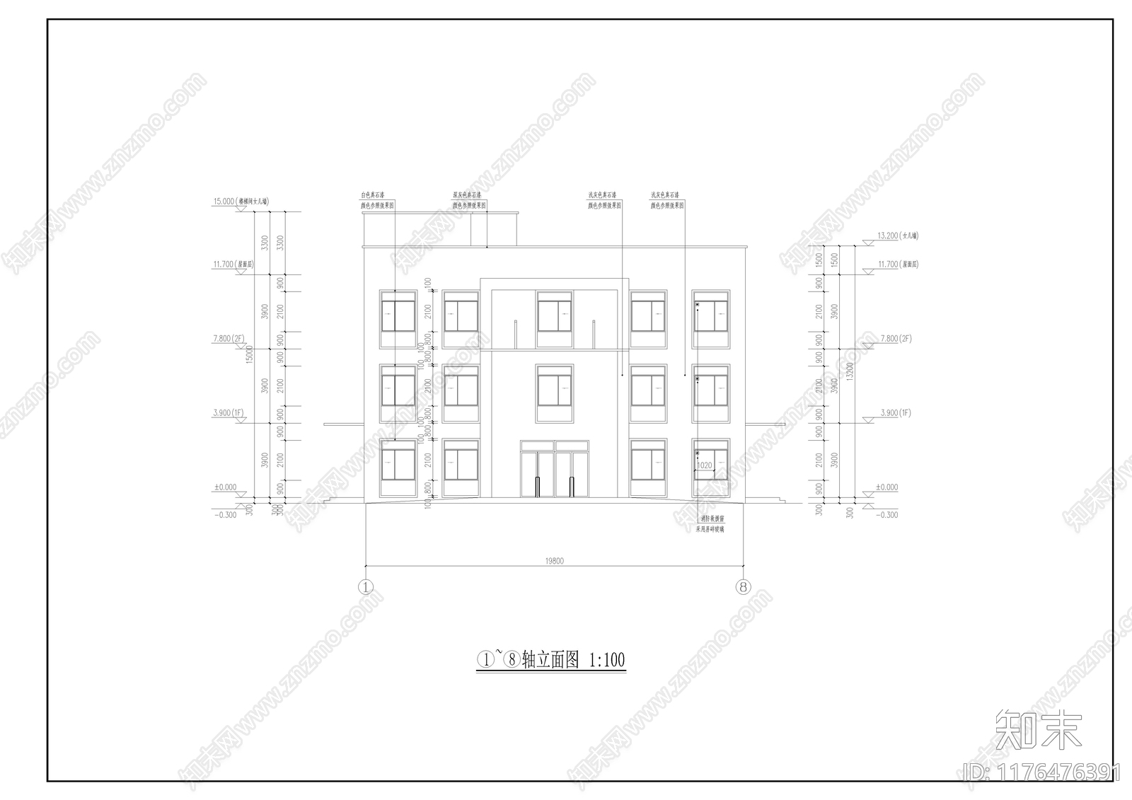 现代简约医院建筑施工图下载【ID:1176476391】