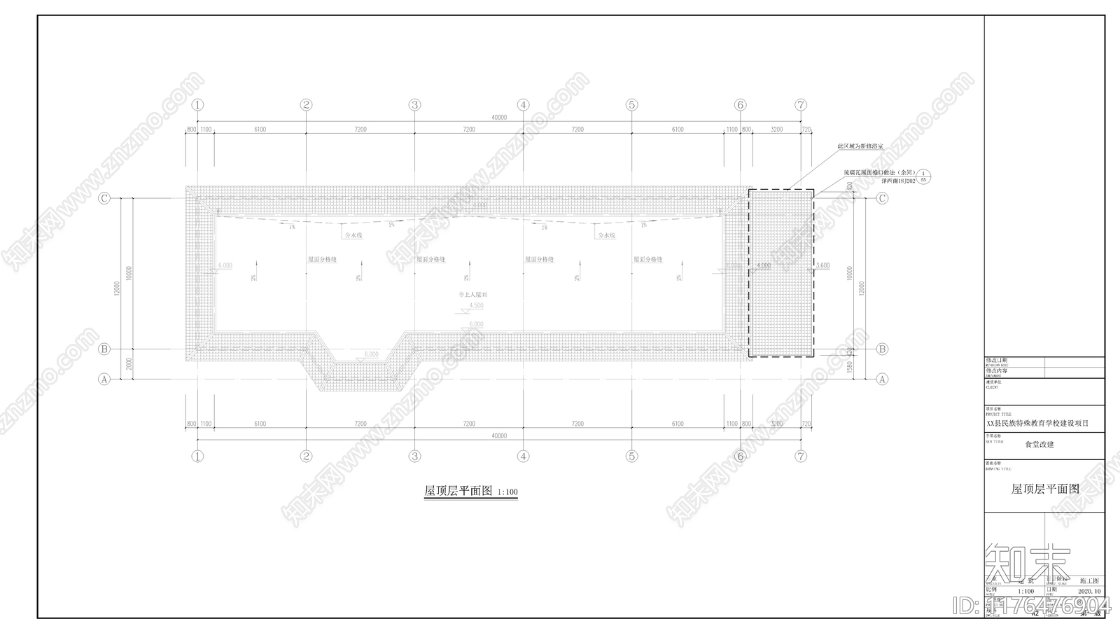 现代中式学校建筑cad施工图下载【ID:1176476904】