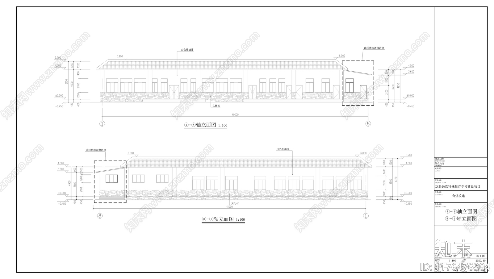 现代中式学校建筑cad施工图下载【ID:1176476904】