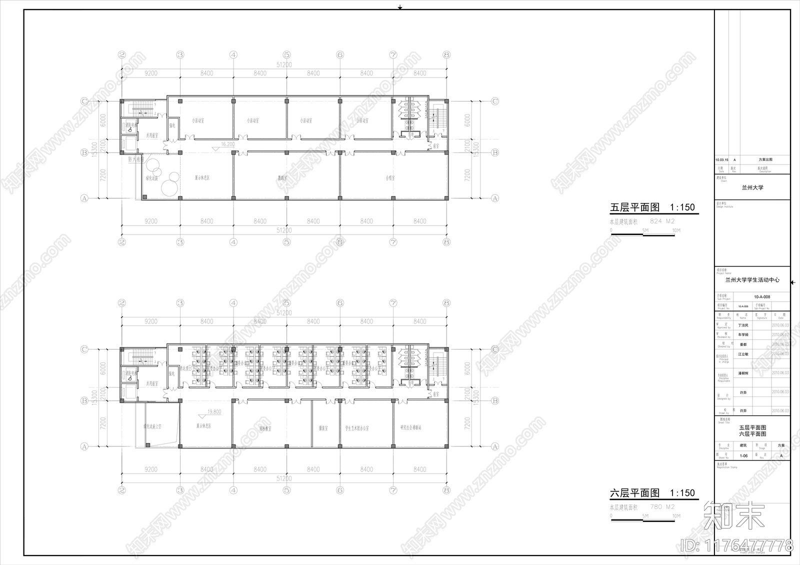 现代学校建筑cad施工图下载【ID:1176477778】
