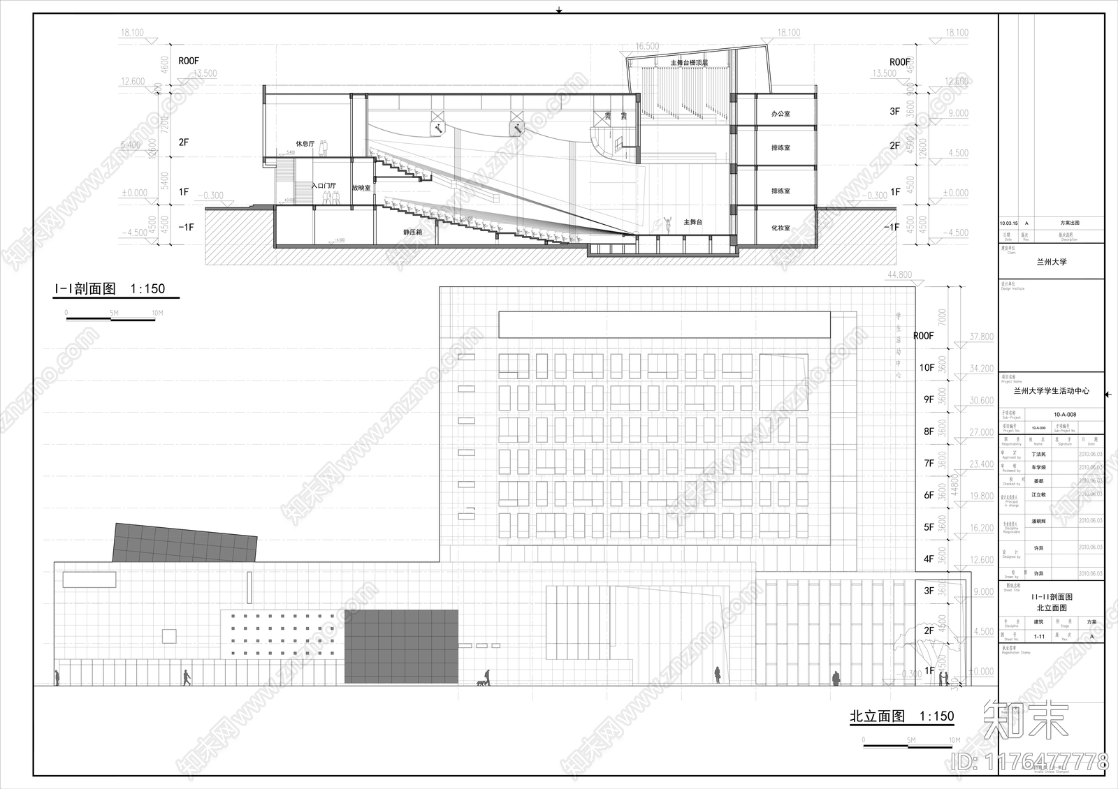 现代学校建筑cad施工图下载【ID:1176477778】