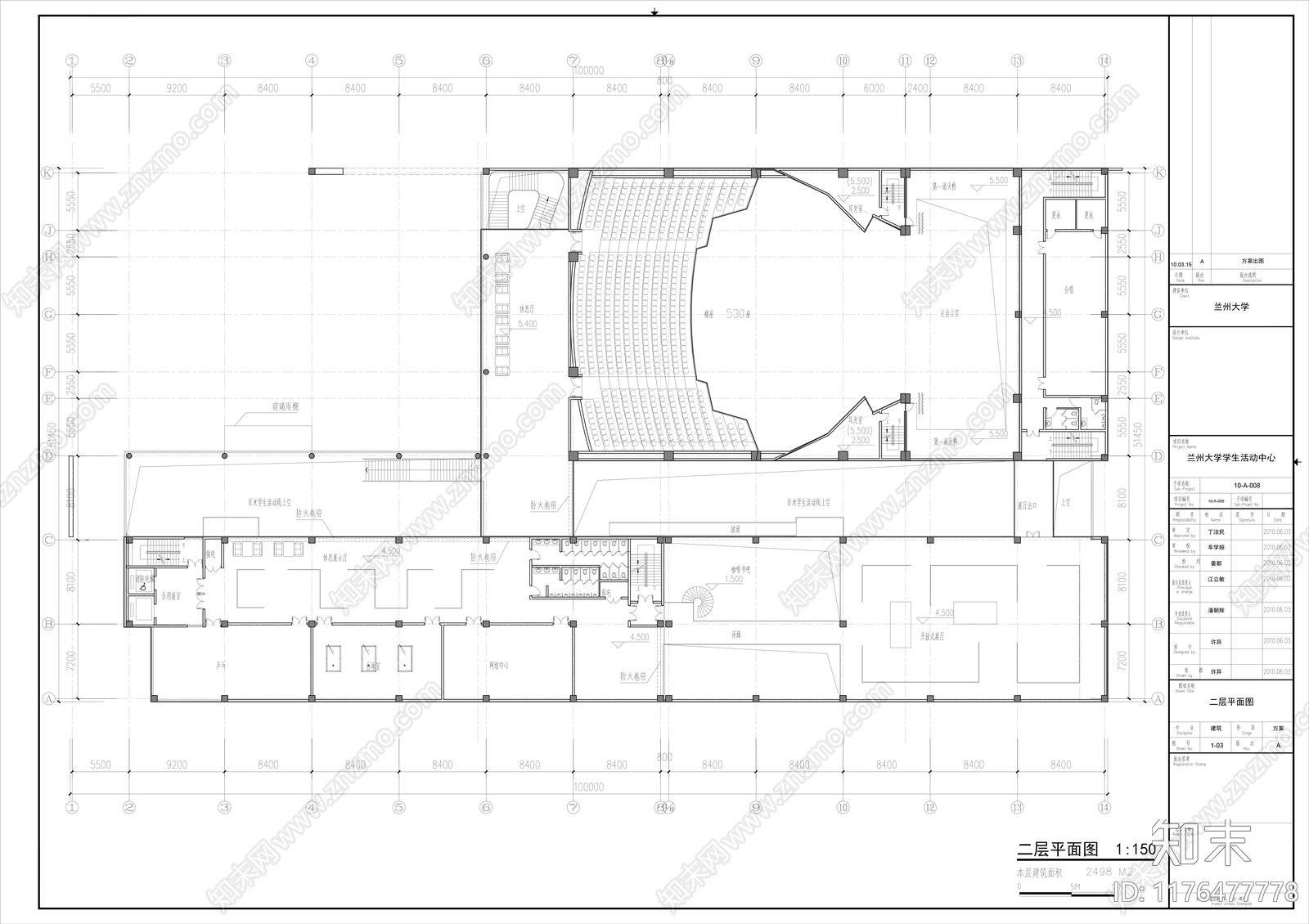 现代学校建筑cad施工图下载【ID:1176477778】