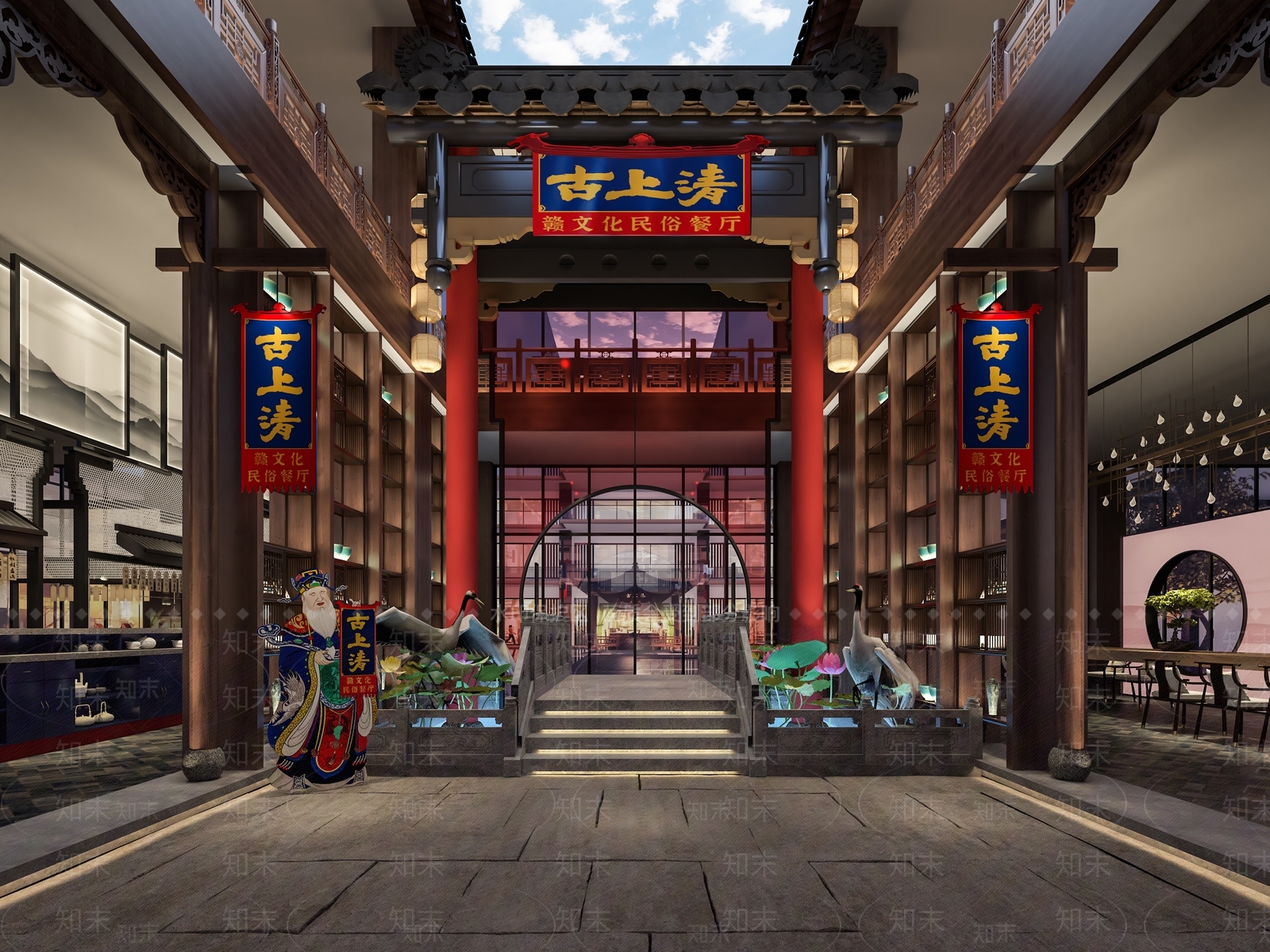 新中式中式中餐厅3D模型下载【ID:1176477889】