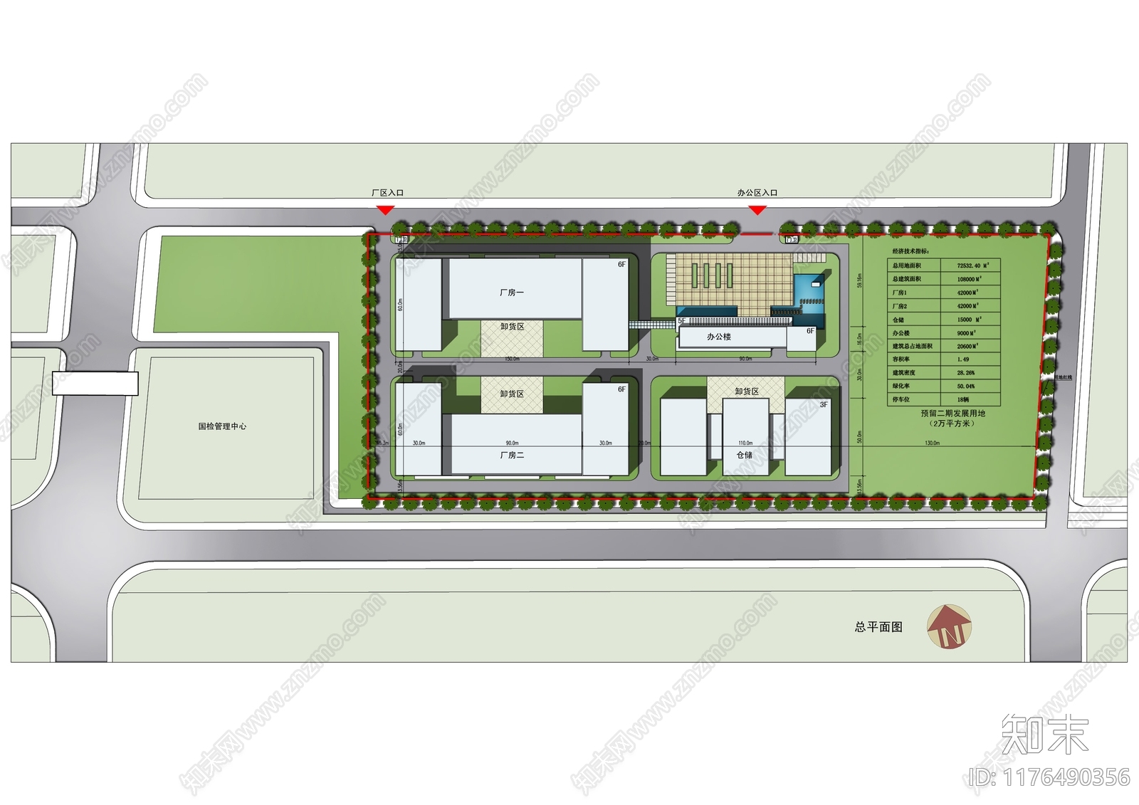 现代产业园建筑cad施工图下载【ID:1176490356】