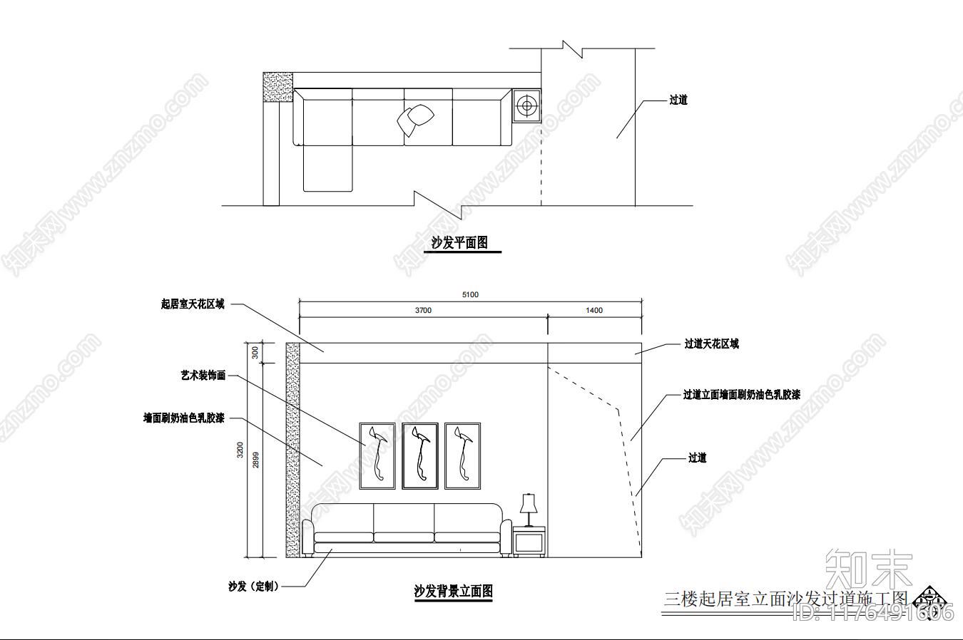 现代新中式家装图库施工图下载【ID:1176491606】