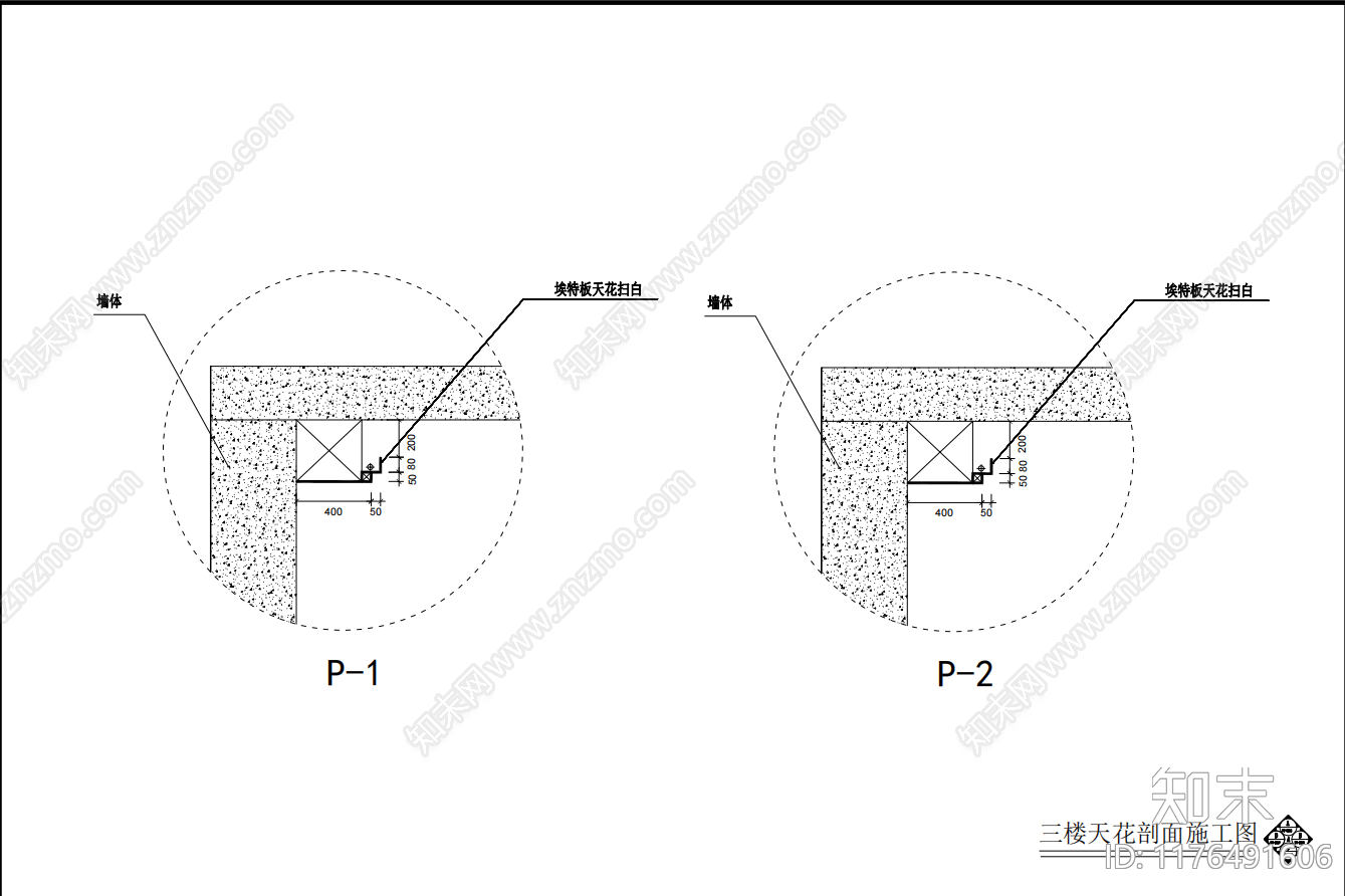 现代新中式家装图库施工图下载【ID:1176491606】