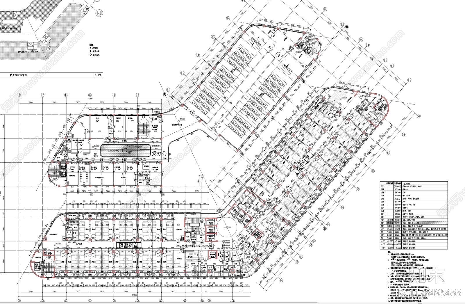 现代医院建筑施工图下载【ID:1176495455】