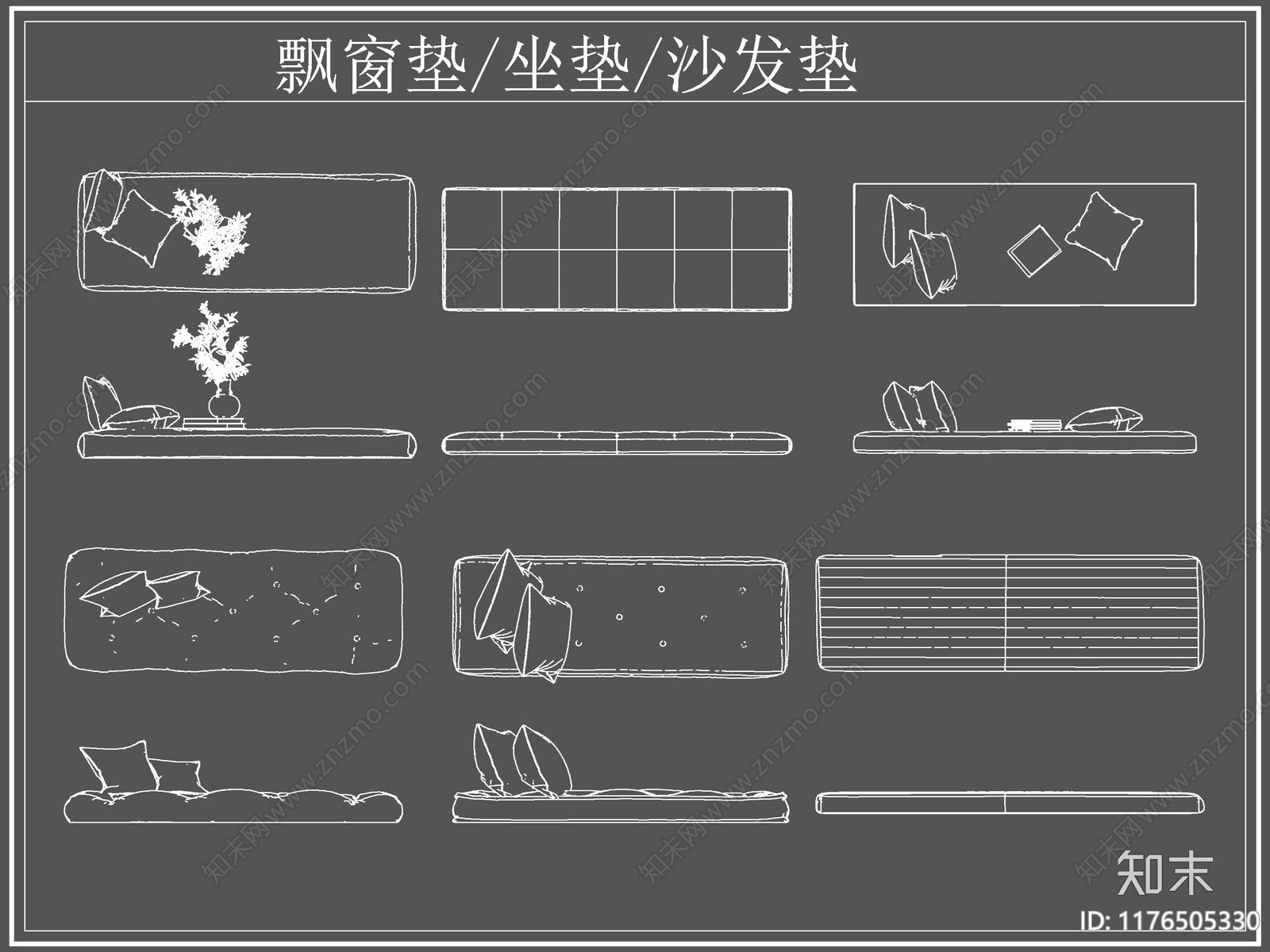 现代综合软装摆件图库cad施工图下载【ID:1176505330】