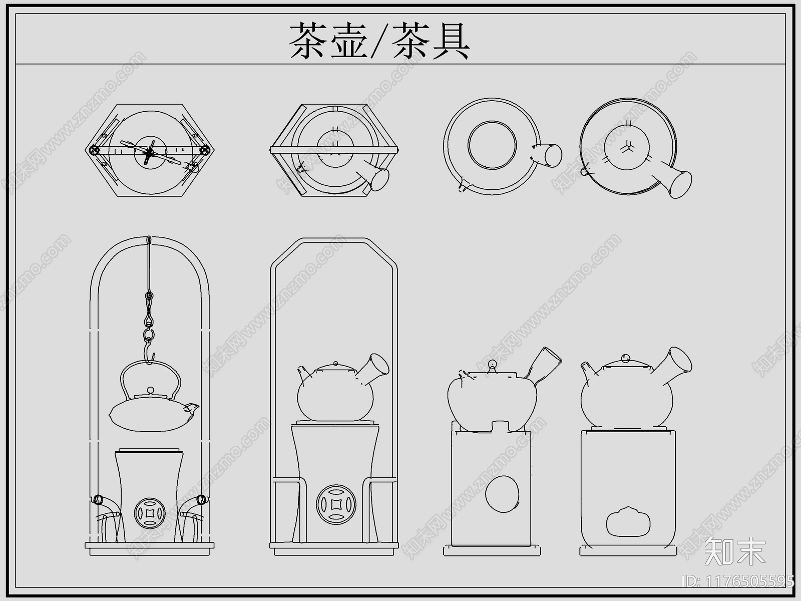 现代综合软装摆件图库施工图下载【ID:1176505595】