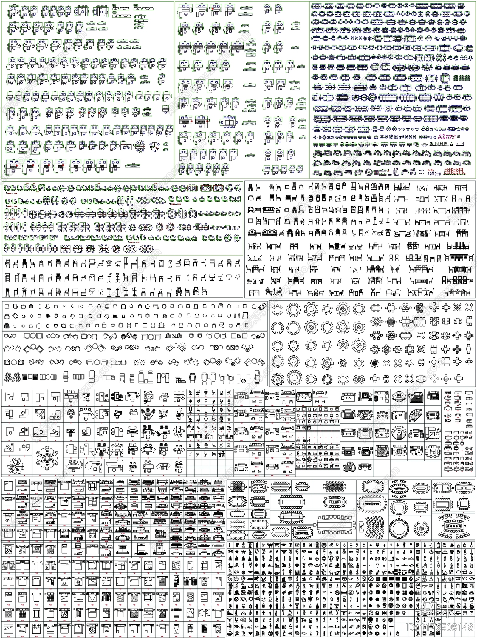 现代综合家具图库cad施工图下载【ID:1176509148】