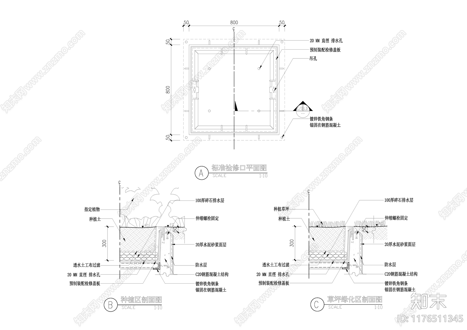 现代铺装图库cad施工图下载【ID:1176511345】