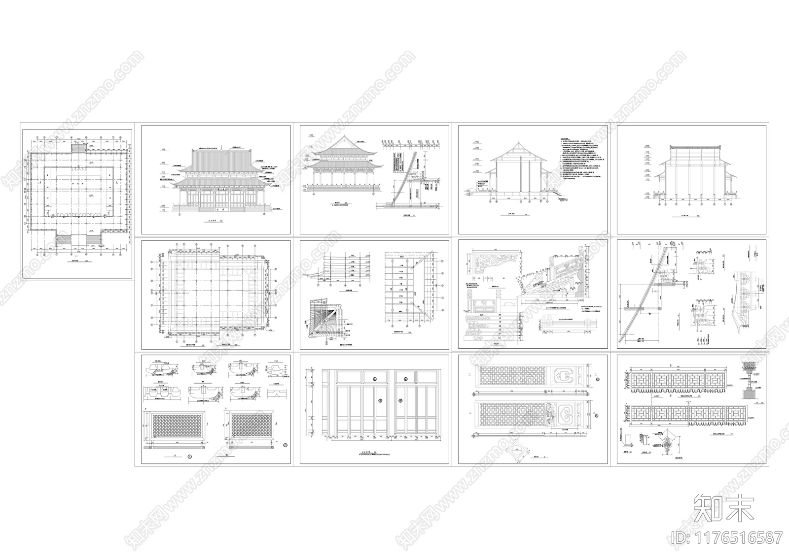 中式古建cad施工图下载【ID:1176516587】