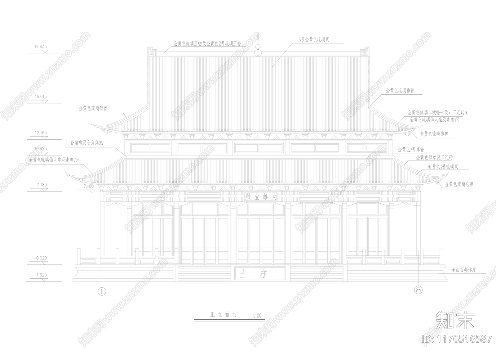 中式古建cad施工图下载【ID:1176516587】