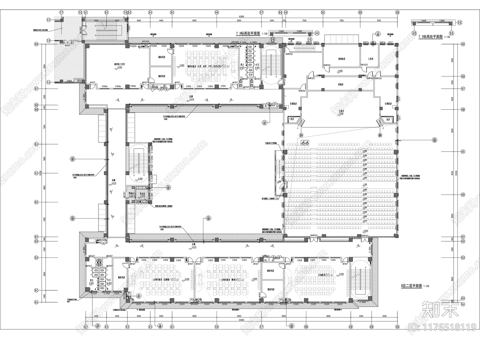 新中式学校建筑cad施工图下载【ID:1176518119】