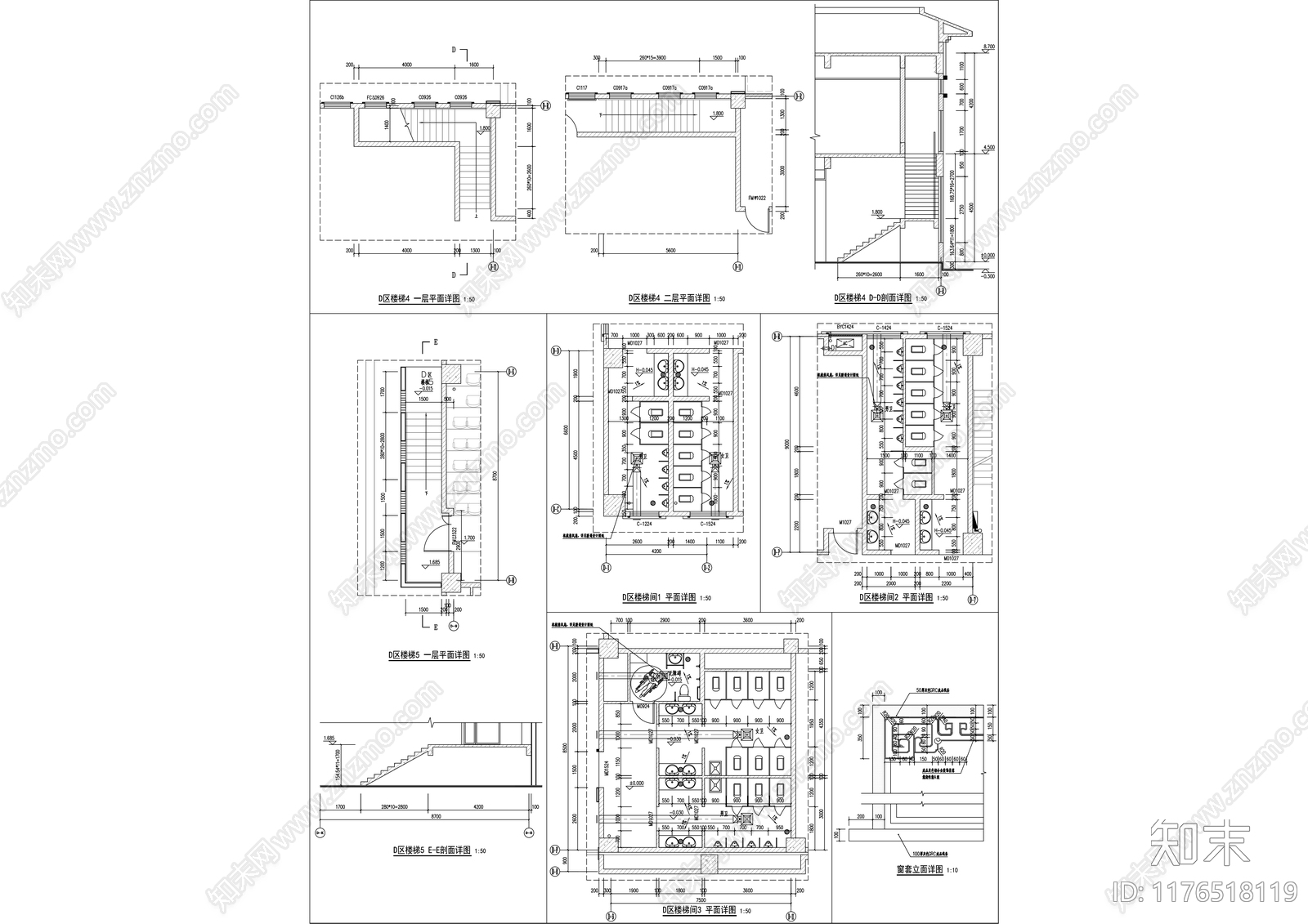 新中式学校建筑cad施工图下载【ID:1176518119】