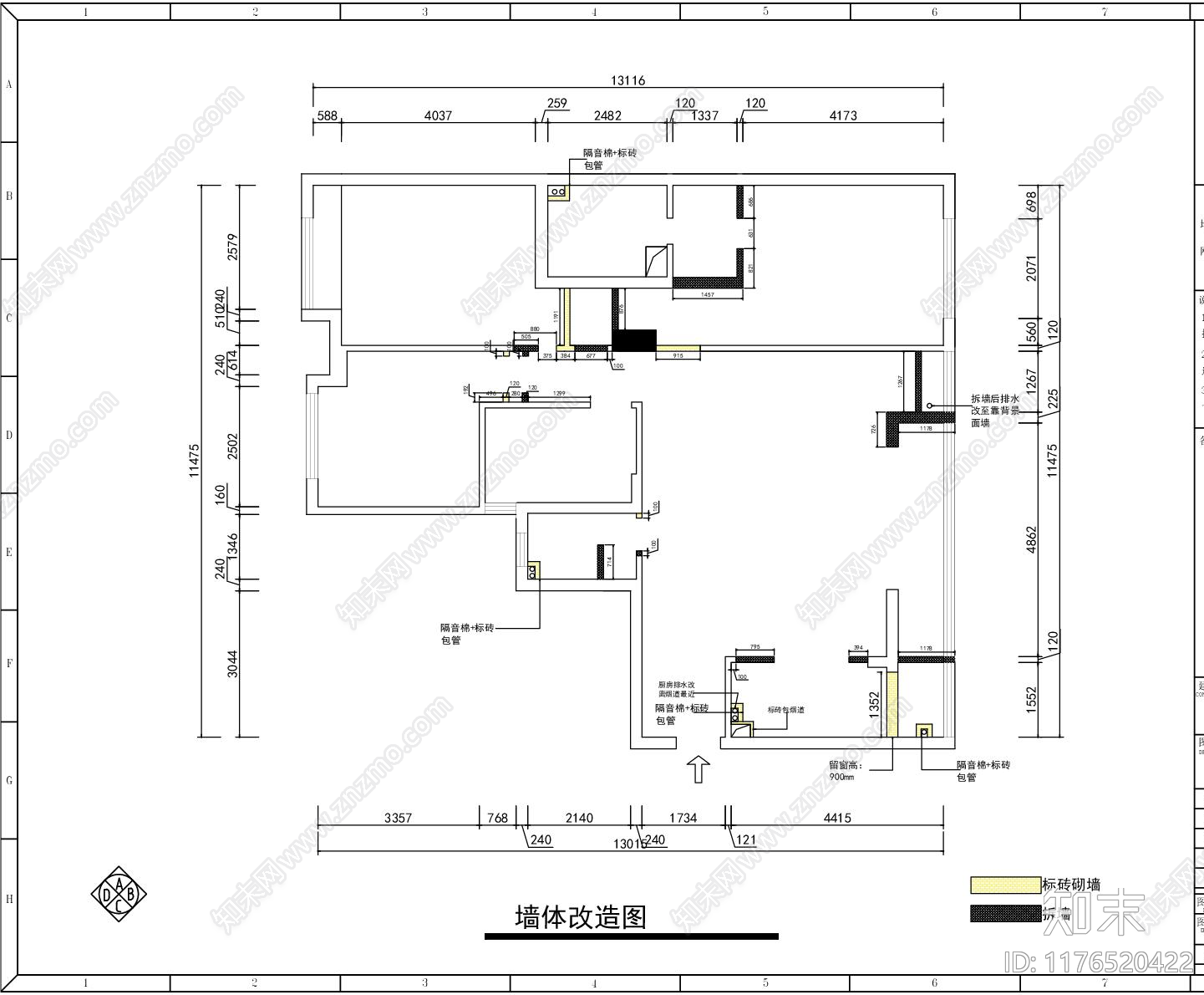 现代新中式客厅cad施工图下载【ID:1176520422】