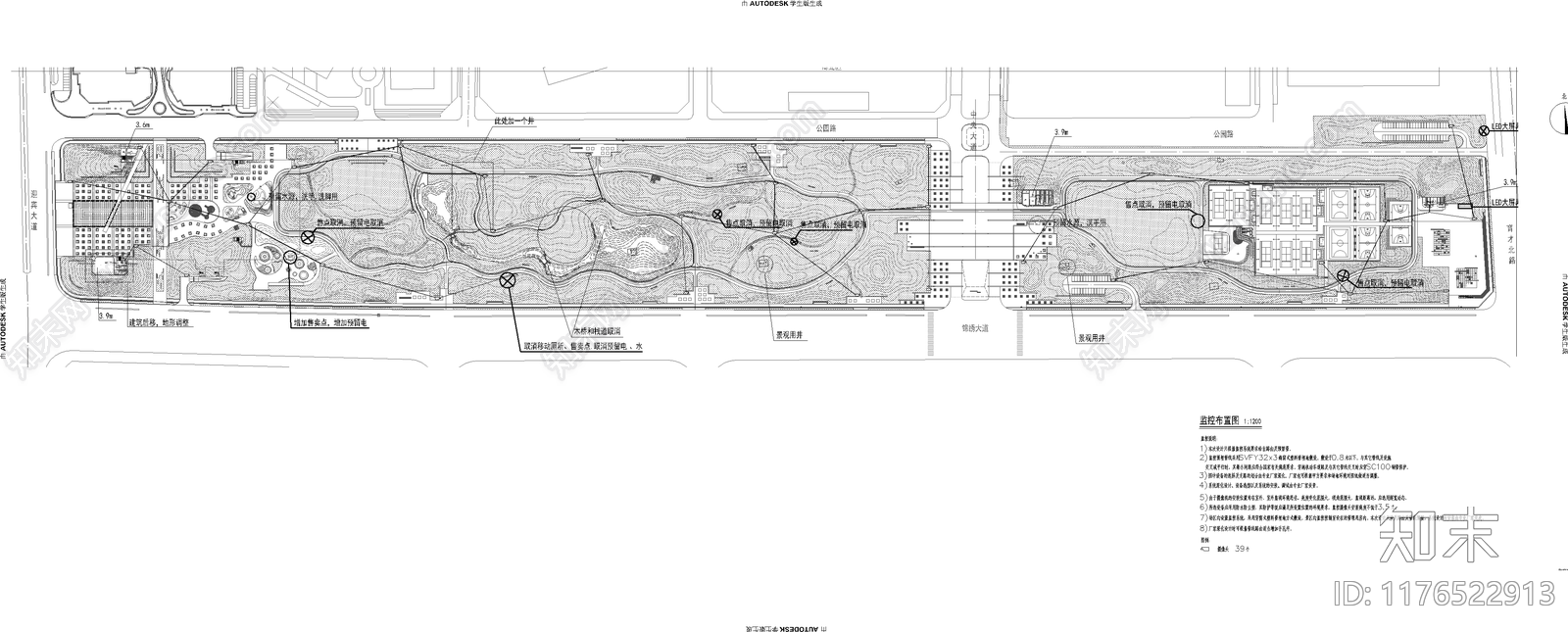 电气图施工图下载【ID:1176522913】