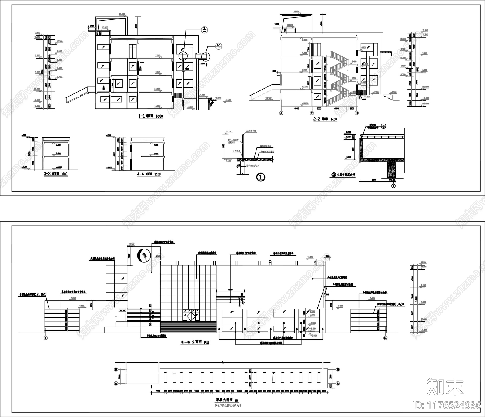 现代学校建筑cad施工图下载【ID:1176524936】