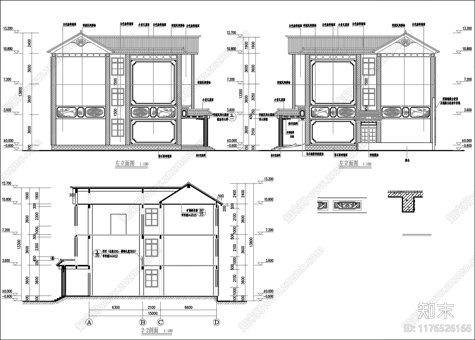 新中式其他文化建筑施工图下载【ID:1176526166】