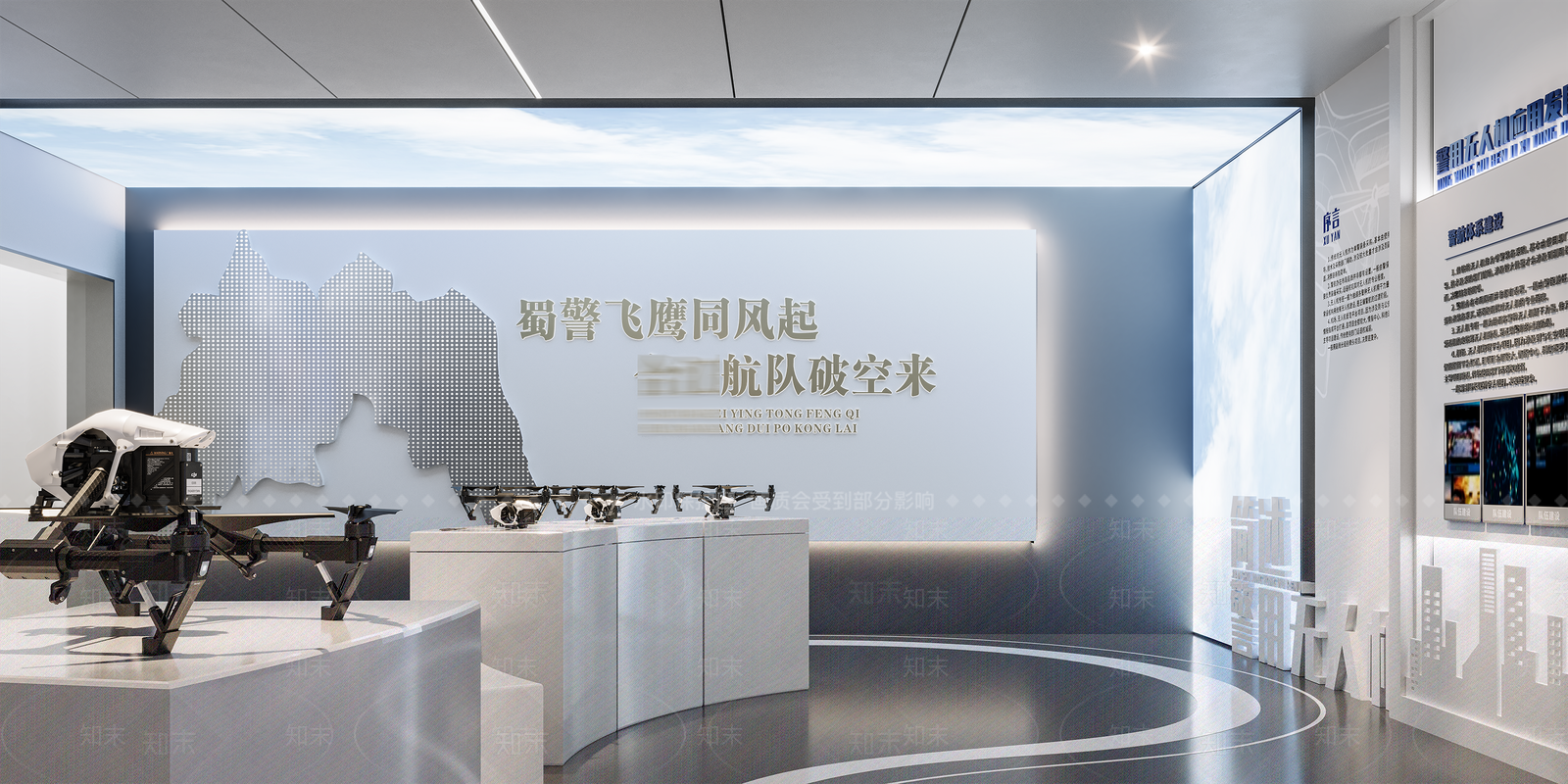现代科技展厅3D模型下载【ID:1214822640】