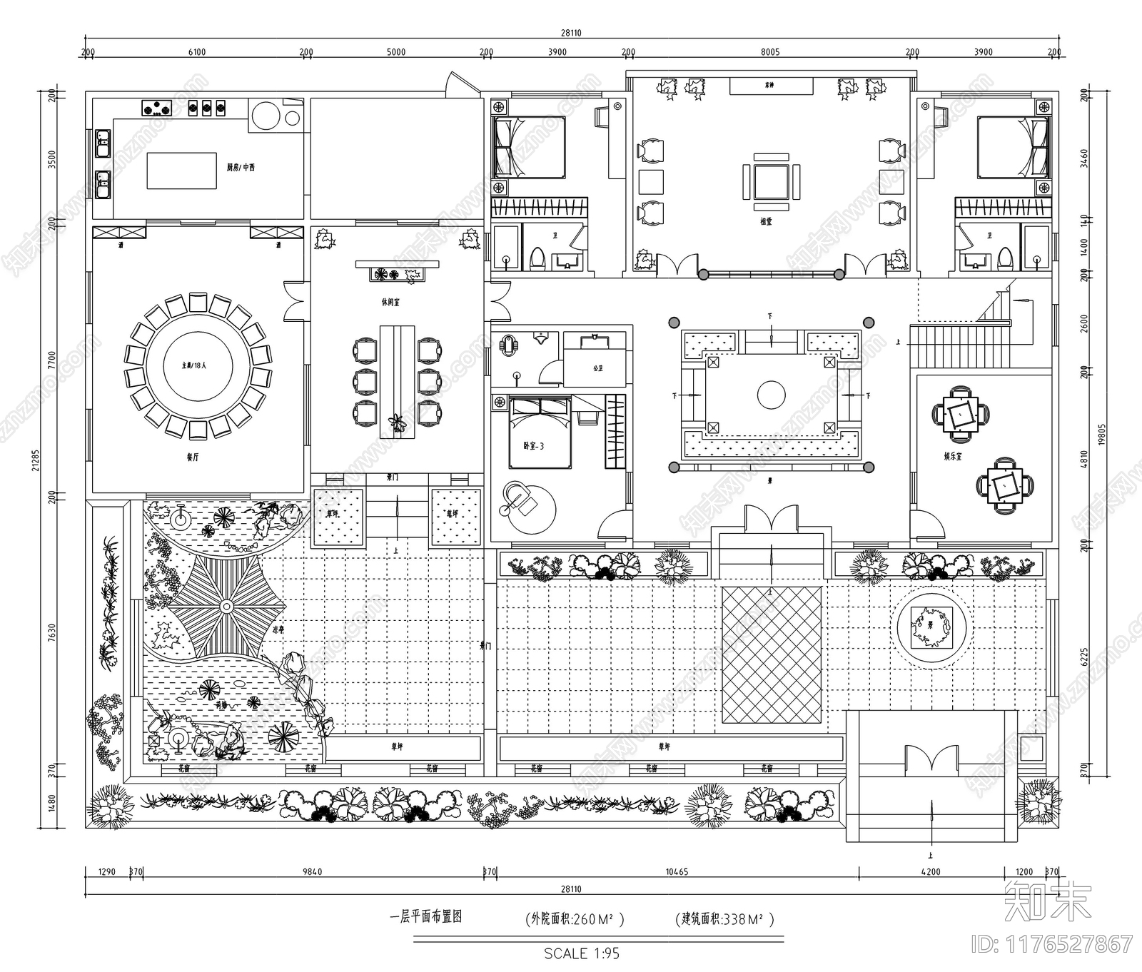 现代新中式别墅建筑cad施工图下载【ID:1176527867】