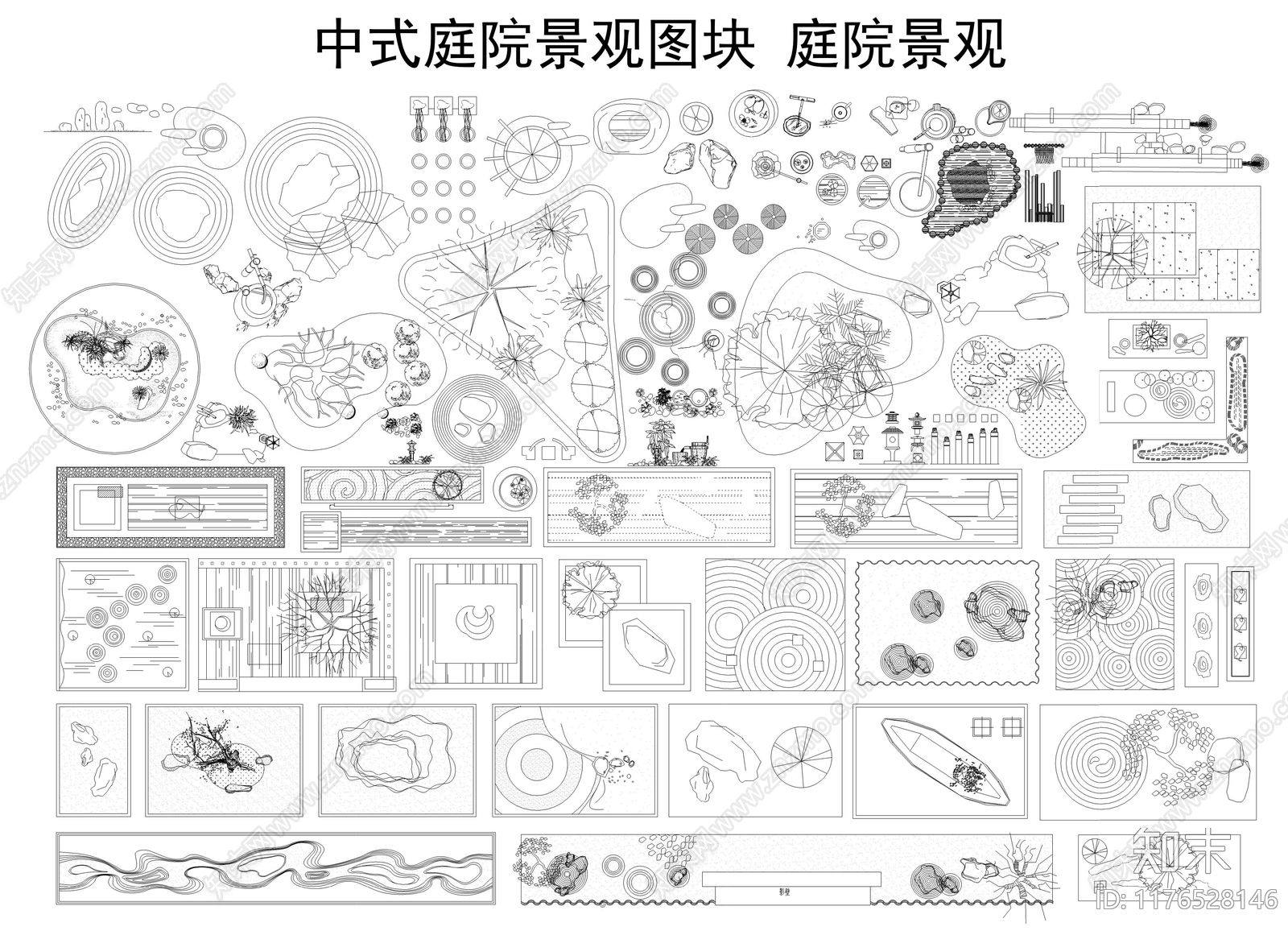 现代新中式庭院cad施工图下载【ID:1176528146】