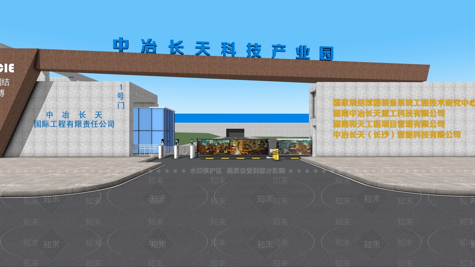现代厂房SU模型下载【ID:1176528165】