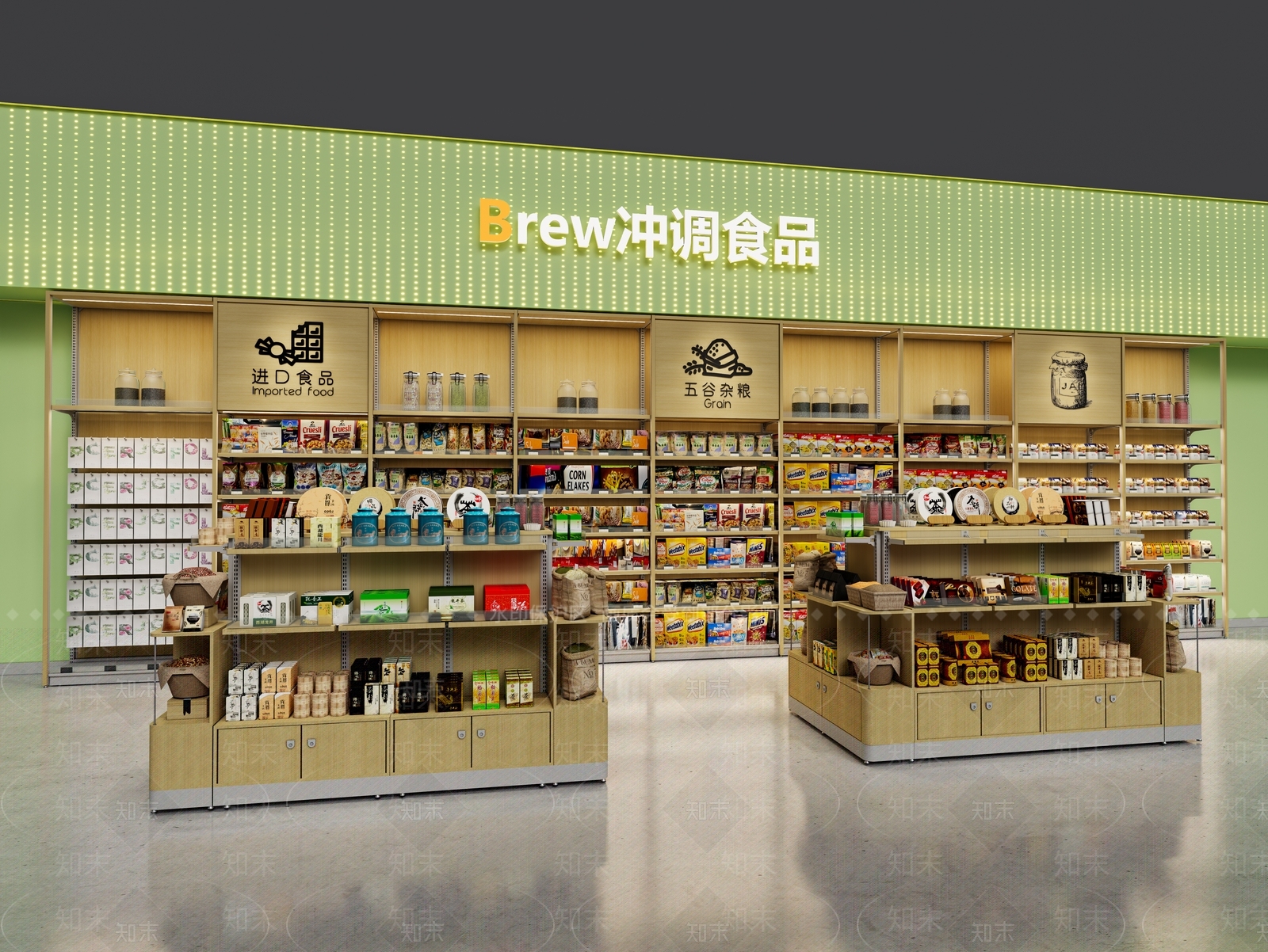 现代超市3D模型下载【ID:1176528776】