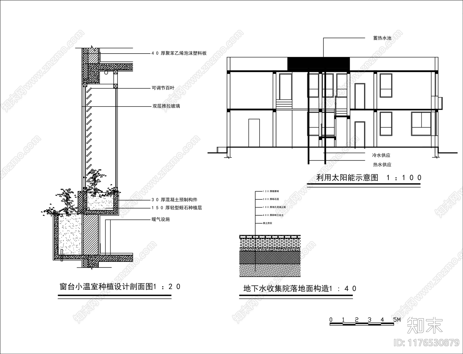 现代商业景观cad施工图下载【ID:1176530879】