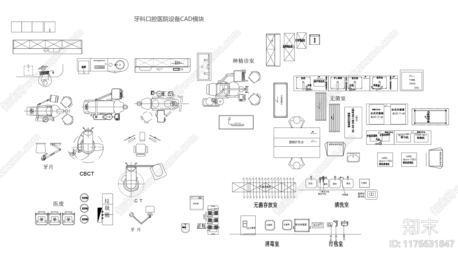 现代工装图库cad施工图下载【ID:1176631847】