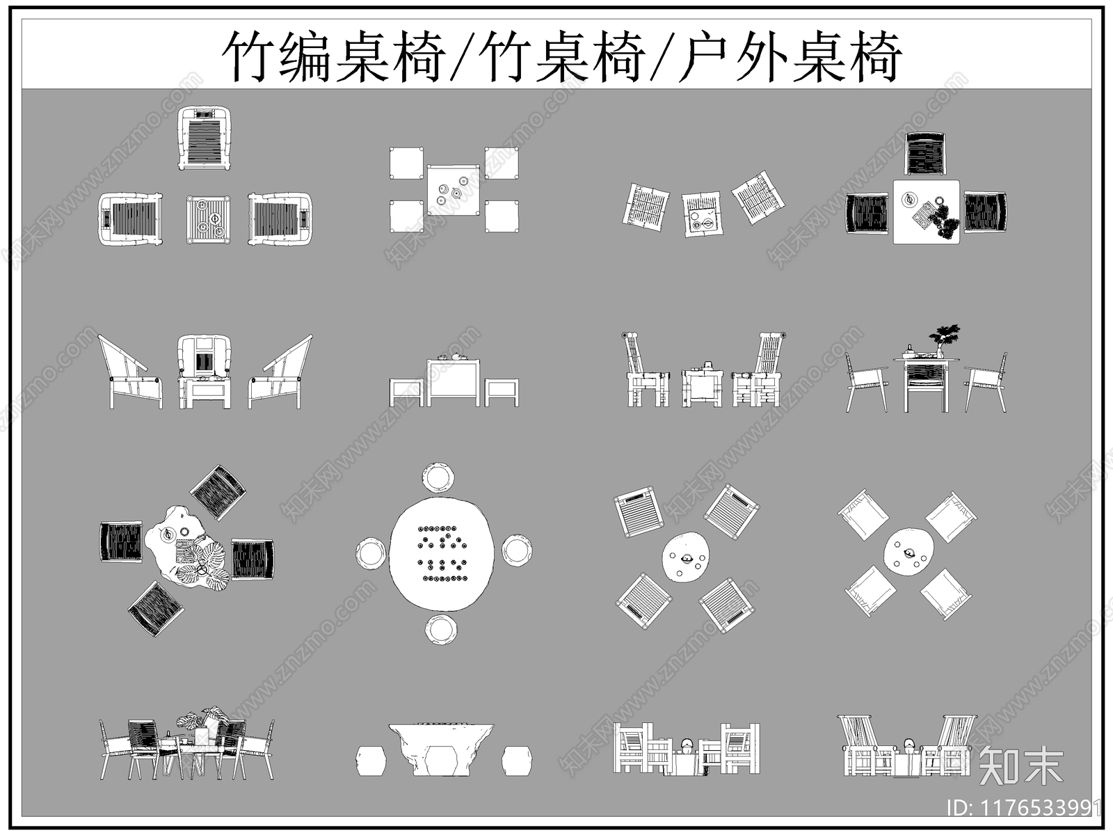 中式桌椅cad施工图下载【ID:1176533991】