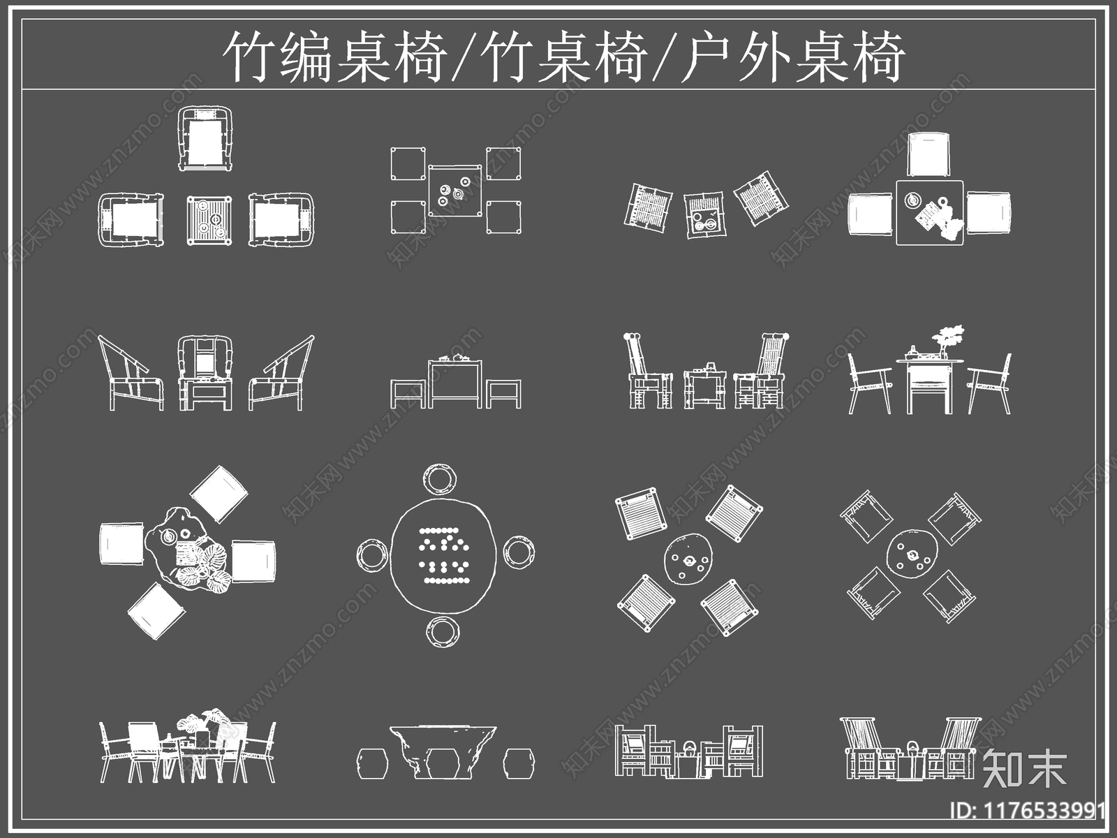 中式桌椅cad施工图下载【ID:1176533991】