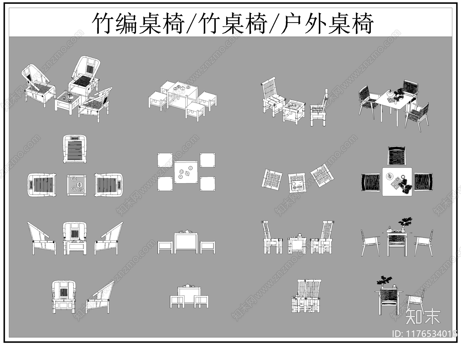 中式桌椅施工图下载【ID:1176534016】