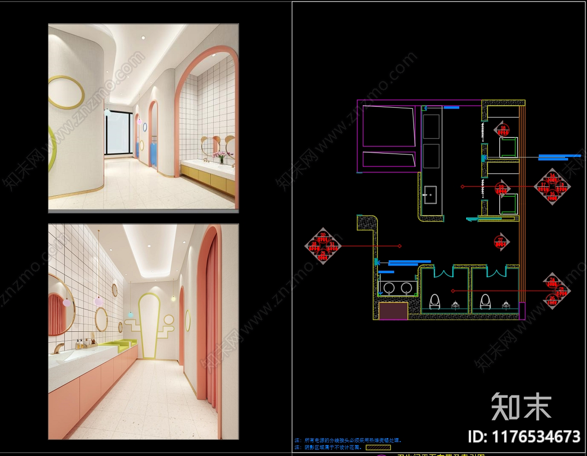 现代母婴室施工图下载【ID:1176534673】