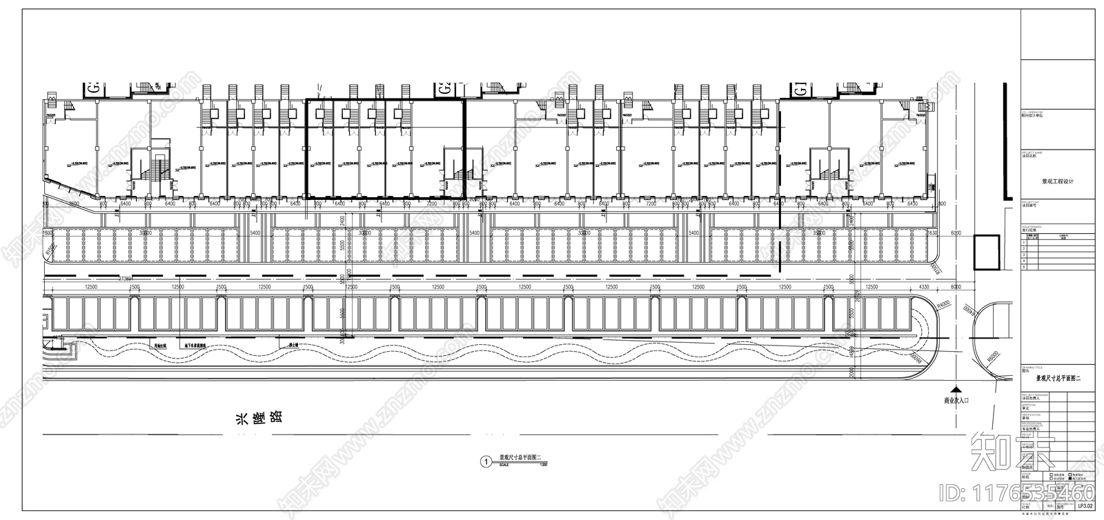 现代商业景观cad施工图下载【ID:1176535460】