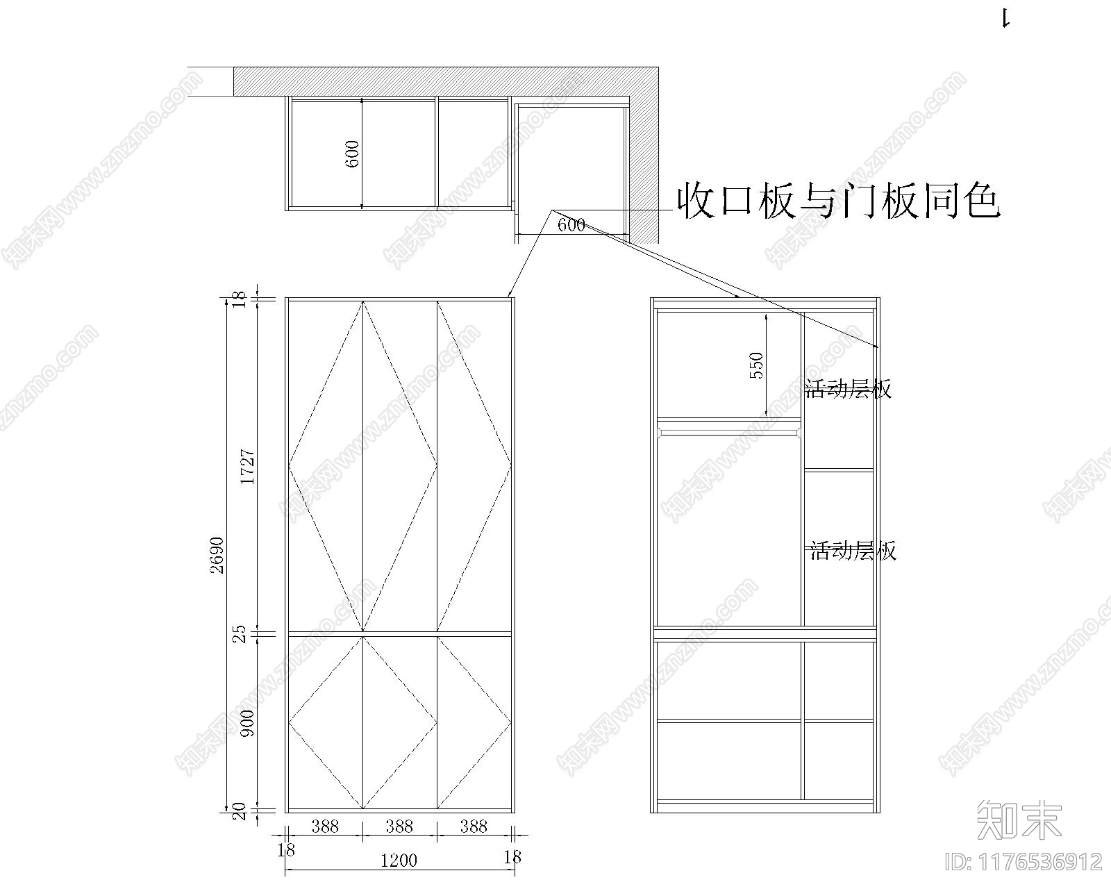 现代衣帽间cad施工图下载【ID:1176536912】