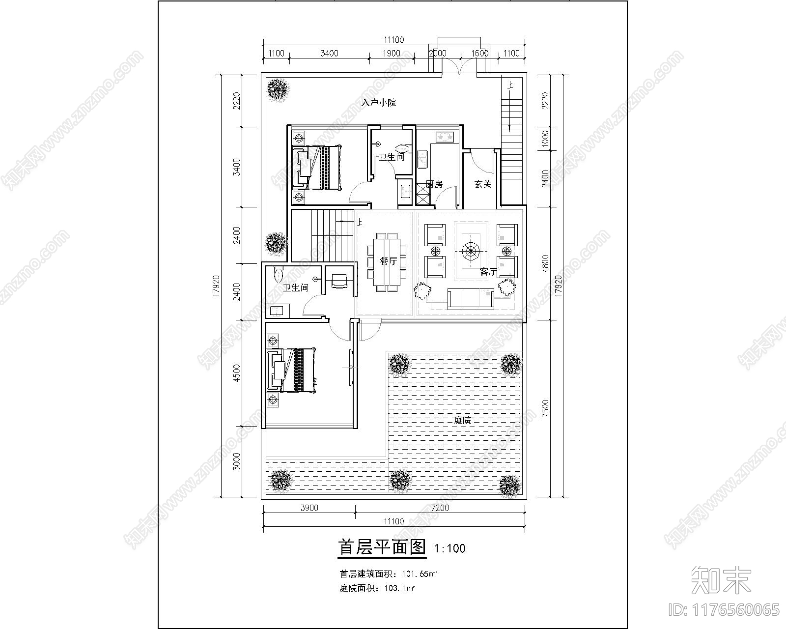 现代住宅楼建筑cad施工图下载【ID:1176560065】