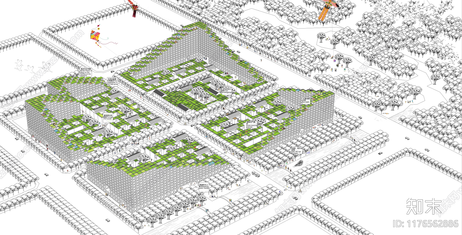大学建筑方案文本精品下载_PDF/PPT方案_知末网